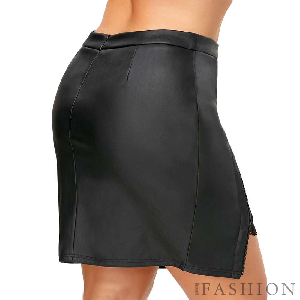 Chic Leather Skirts • Glamorous & Sassy | WOW Fashion